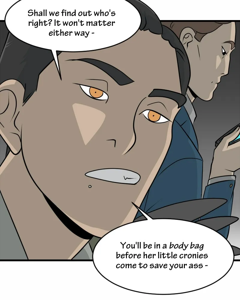 Read The Croaking chapter 243 image 11 on Lezhin
