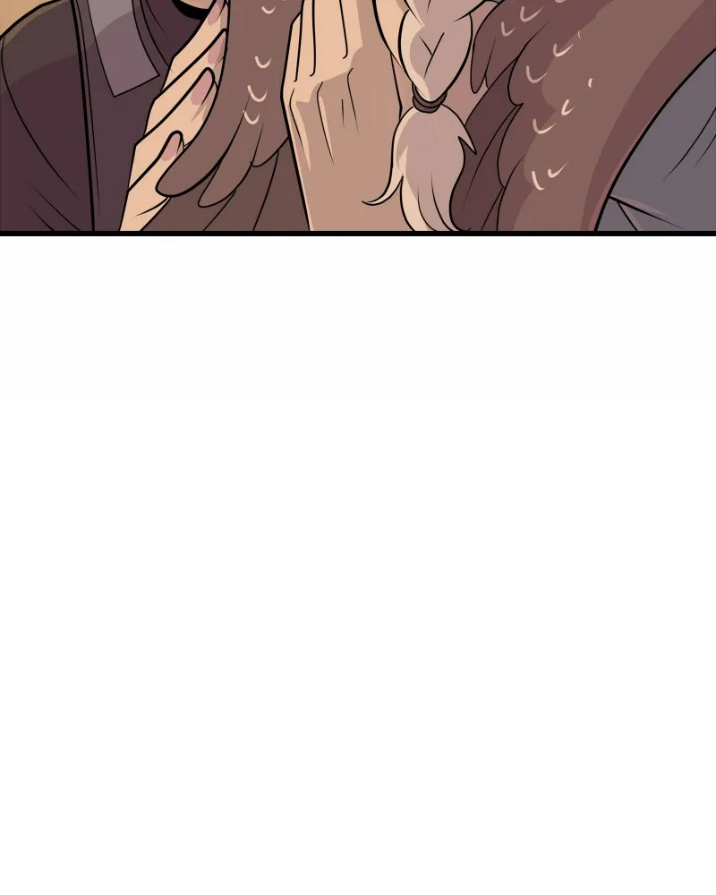 Read The Croaking chapter 254 image 1 on Lezhin