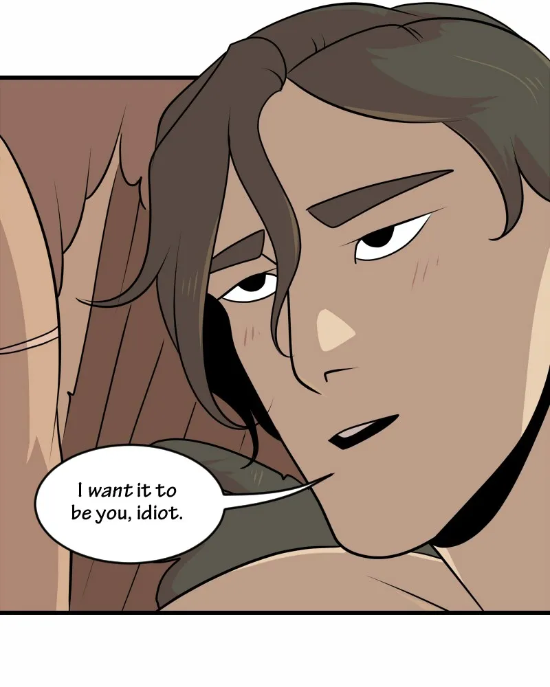 Read The Croaking chapter 255 image 18 on Lezhin