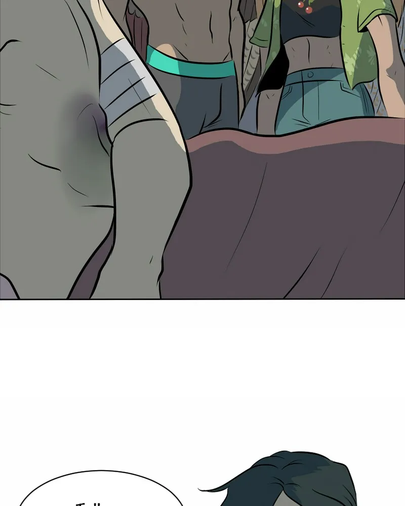 Read The Croaking chapter 28 image 1 on Lezhin