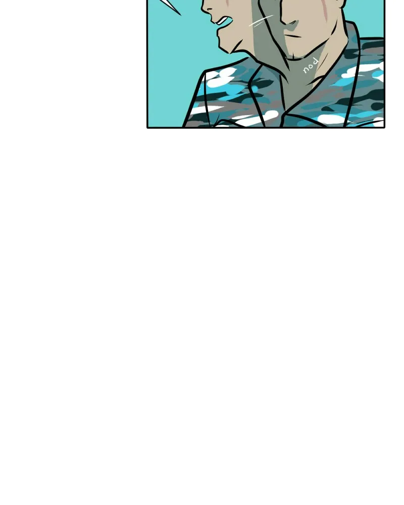 Read The Croaking chapter 4 image 30 on Lezhin
