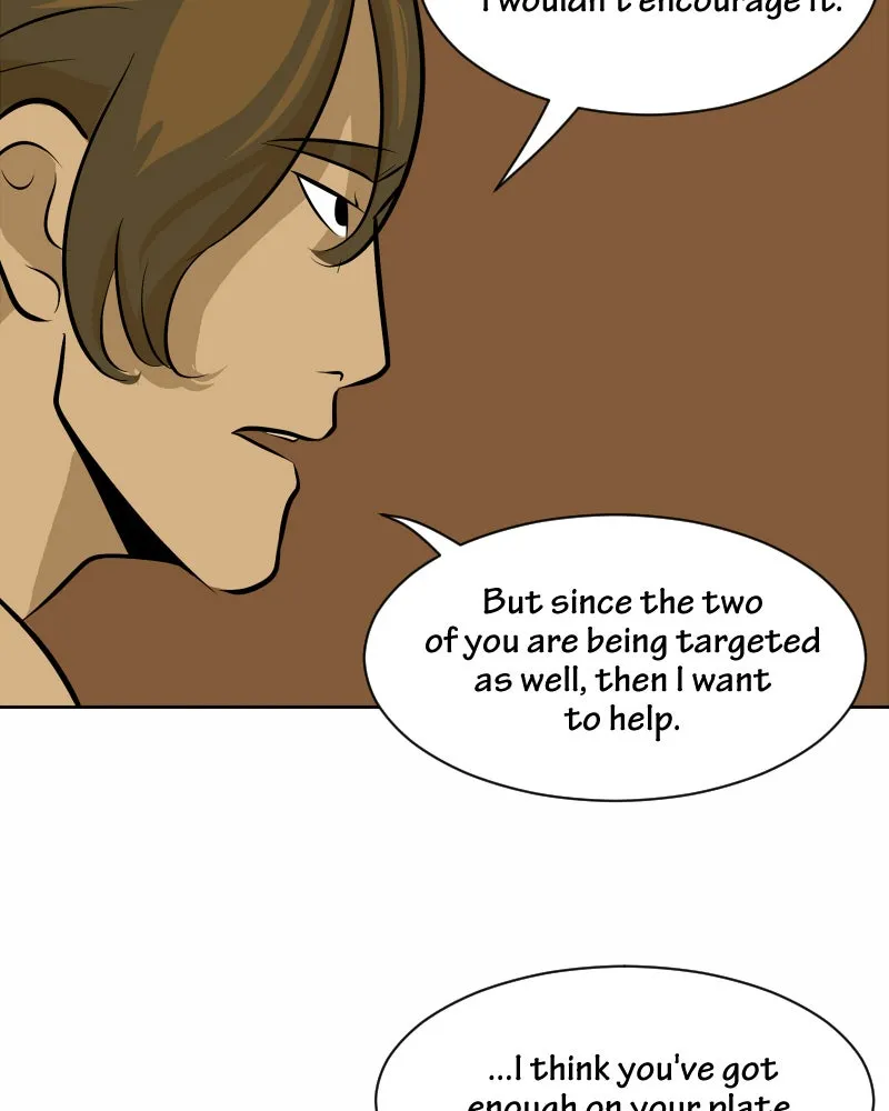 Read The Croaking chapter 41 image 42 on Lezhin