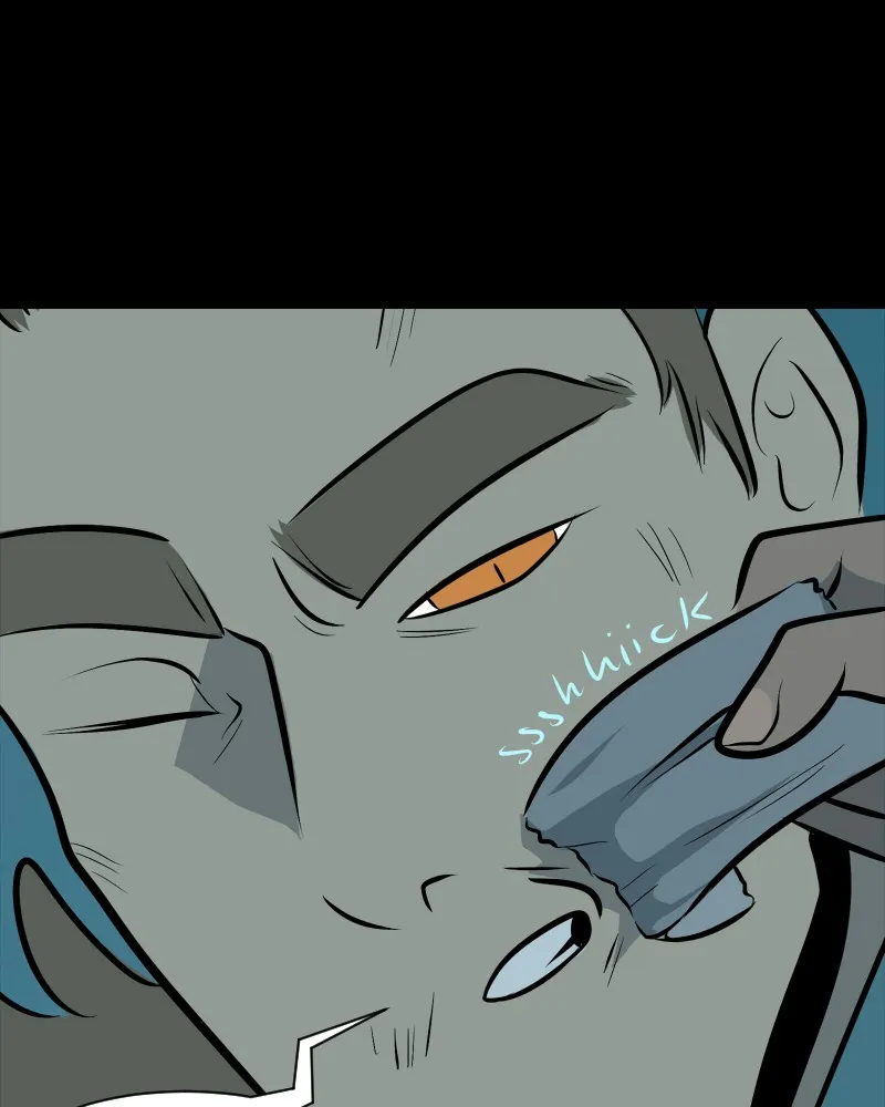Read The Croaking chapter 43 image 32 on Lezhin
