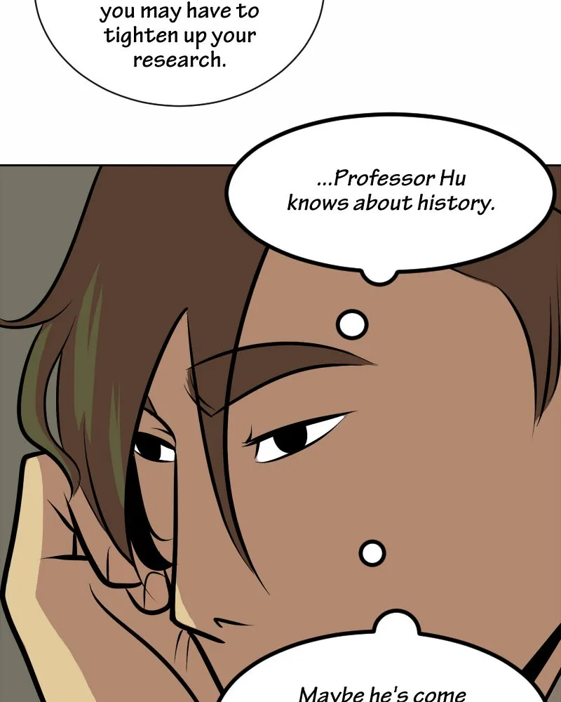 Read The Croaking chapter 45 image 28 on Lezhin