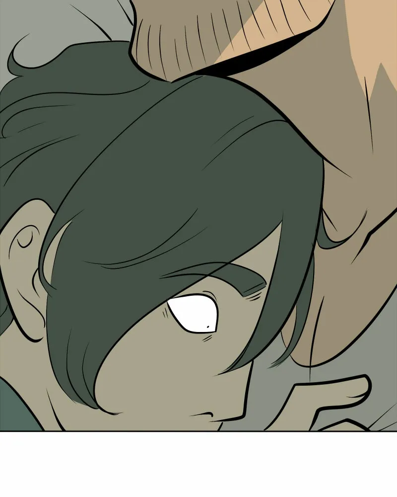 Read The Croaking chapter 70 image 1 on Lezhin