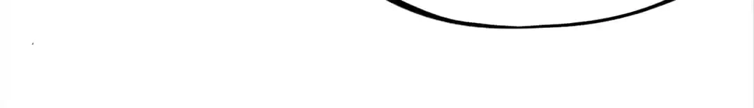 Read The Crouching Tiger chapter 1 image 69 on Lezhin