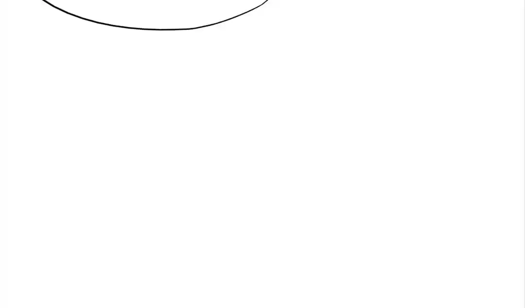 Read The Crouching Tiger chapter 10 image 66 on Lezhin