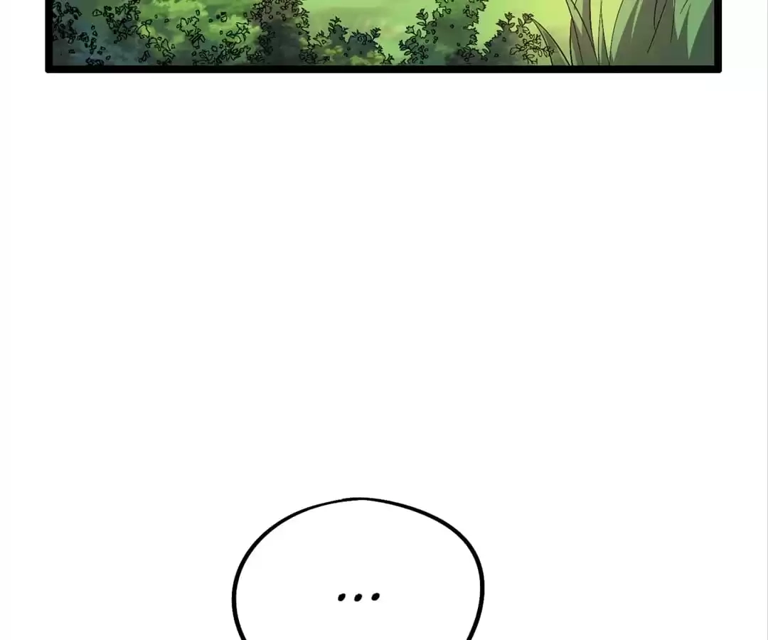 Read The Crouching Tiger chapter 101 image 3 on Lezhin