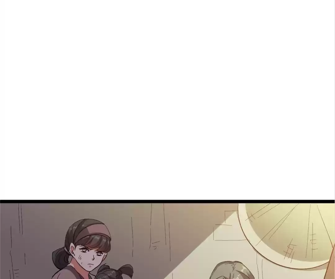 Read The Crouching Tiger chapter 107 image 4 on Lezhin