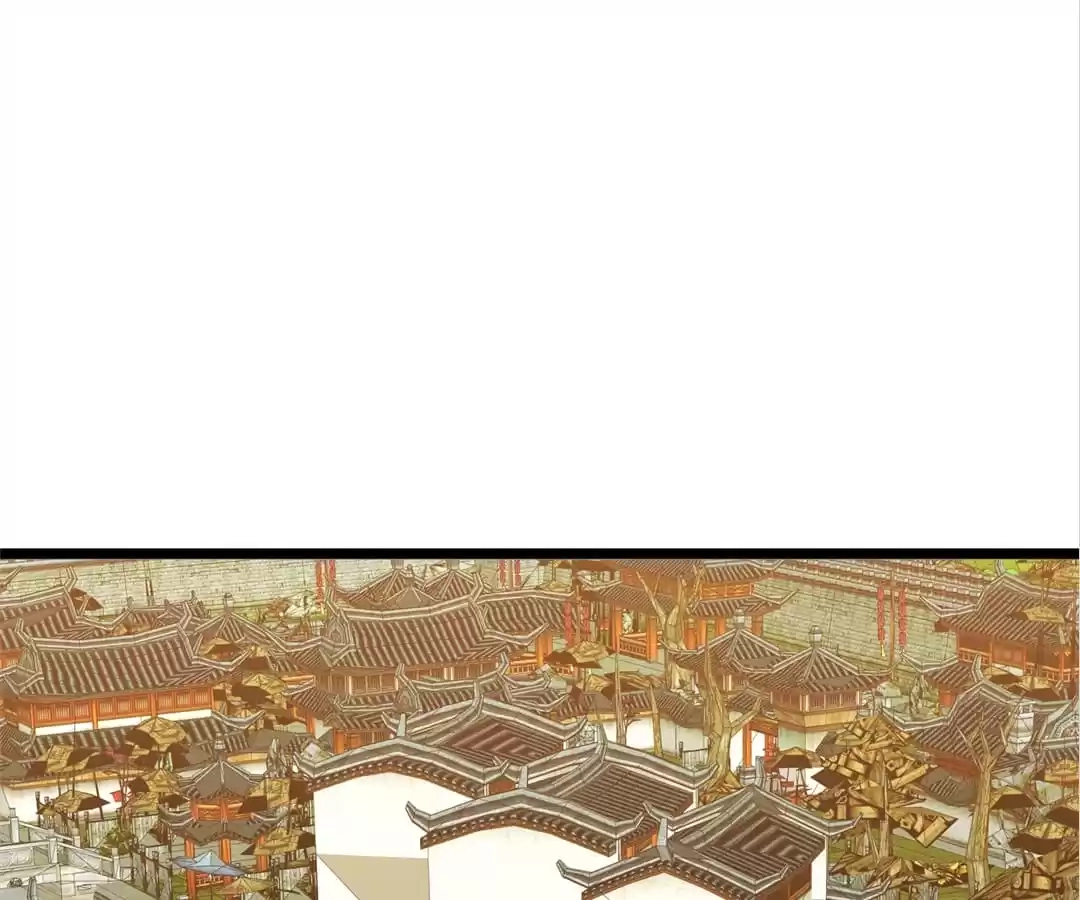 Read The Crouching Tiger chapter 112 image 1 on Lezhin