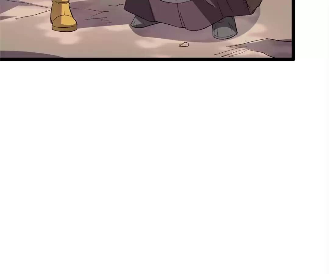 Read The Crouching Tiger chapter 112 image 33 on Lezhin