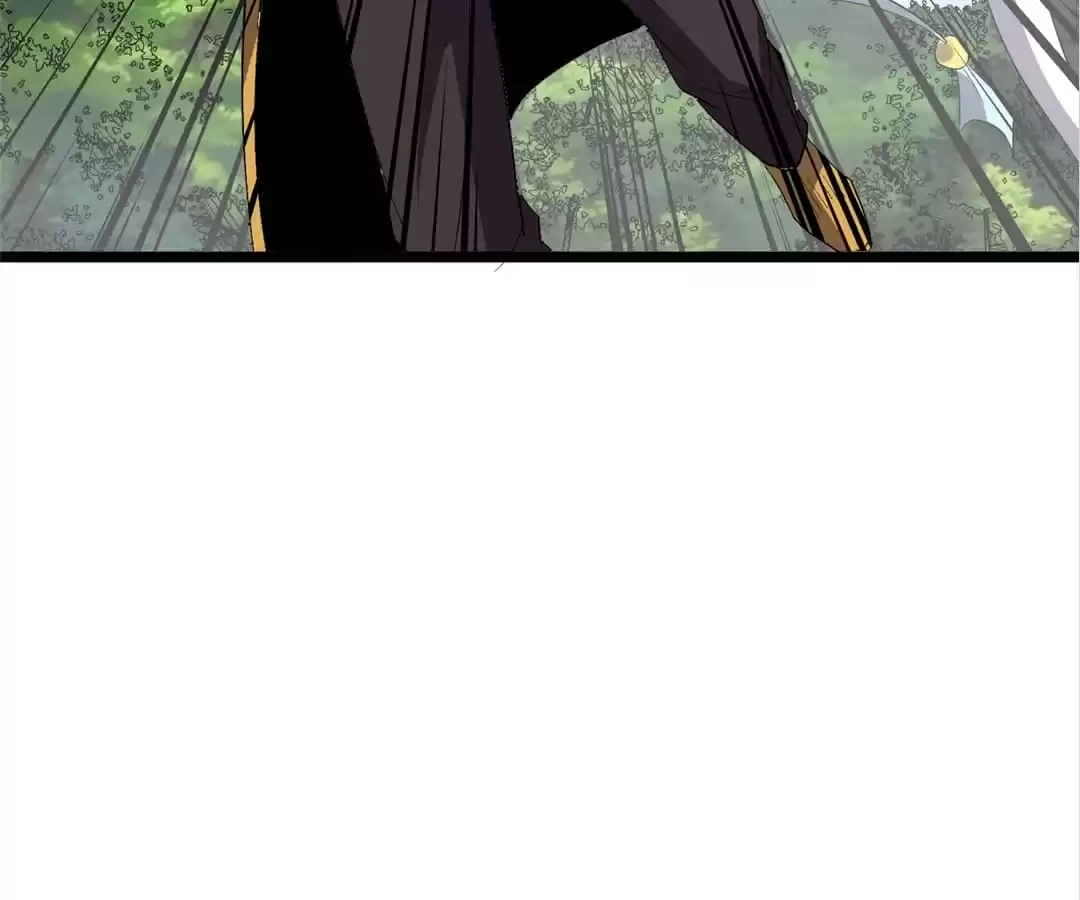 Read The Crouching Tiger chapter 112 image 44 on Lezhin