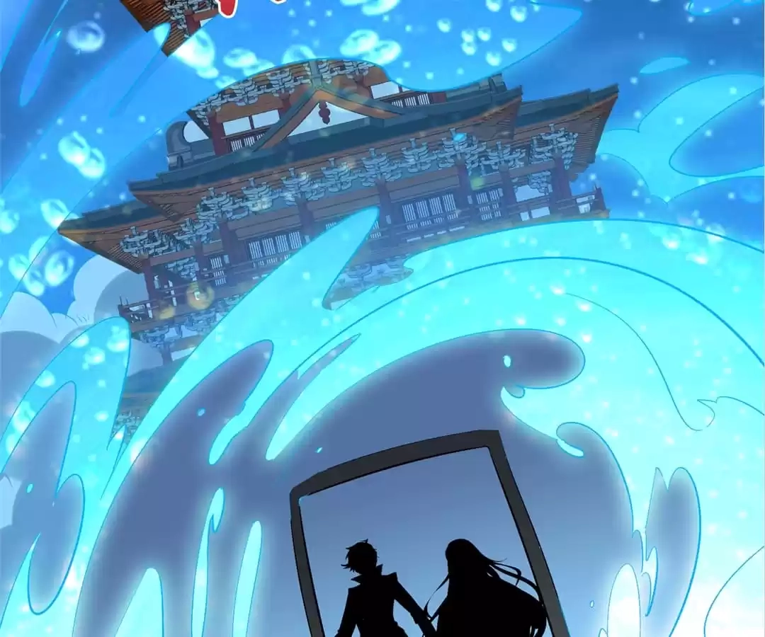 Read The Crouching Tiger chapter 112 image 93 on Lezhin