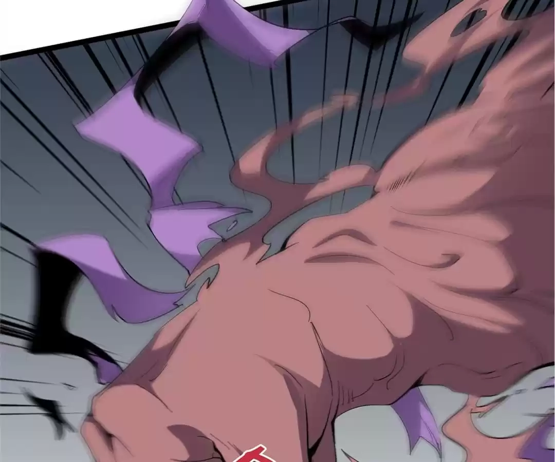 Read The Crouching Tiger chapter 114 image 5 on Lezhin