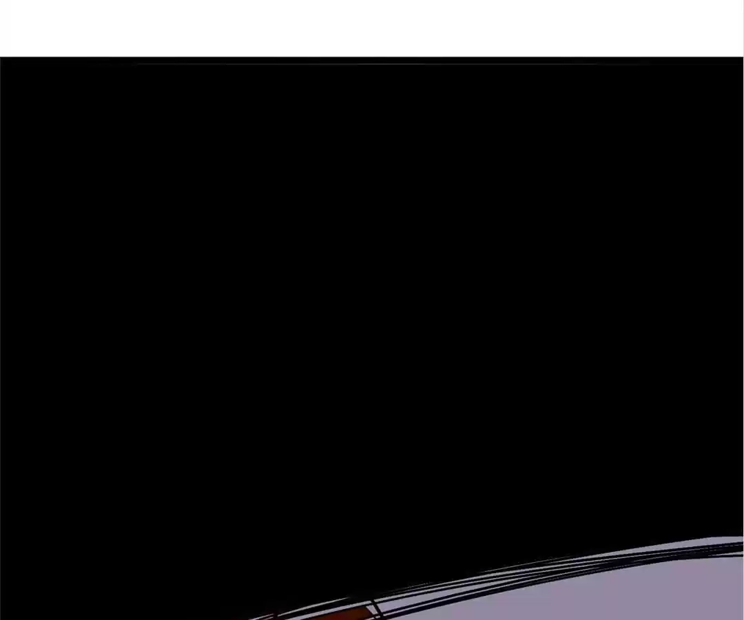 Read The Crouching Tiger chapter 114 image 89 on Lezhin