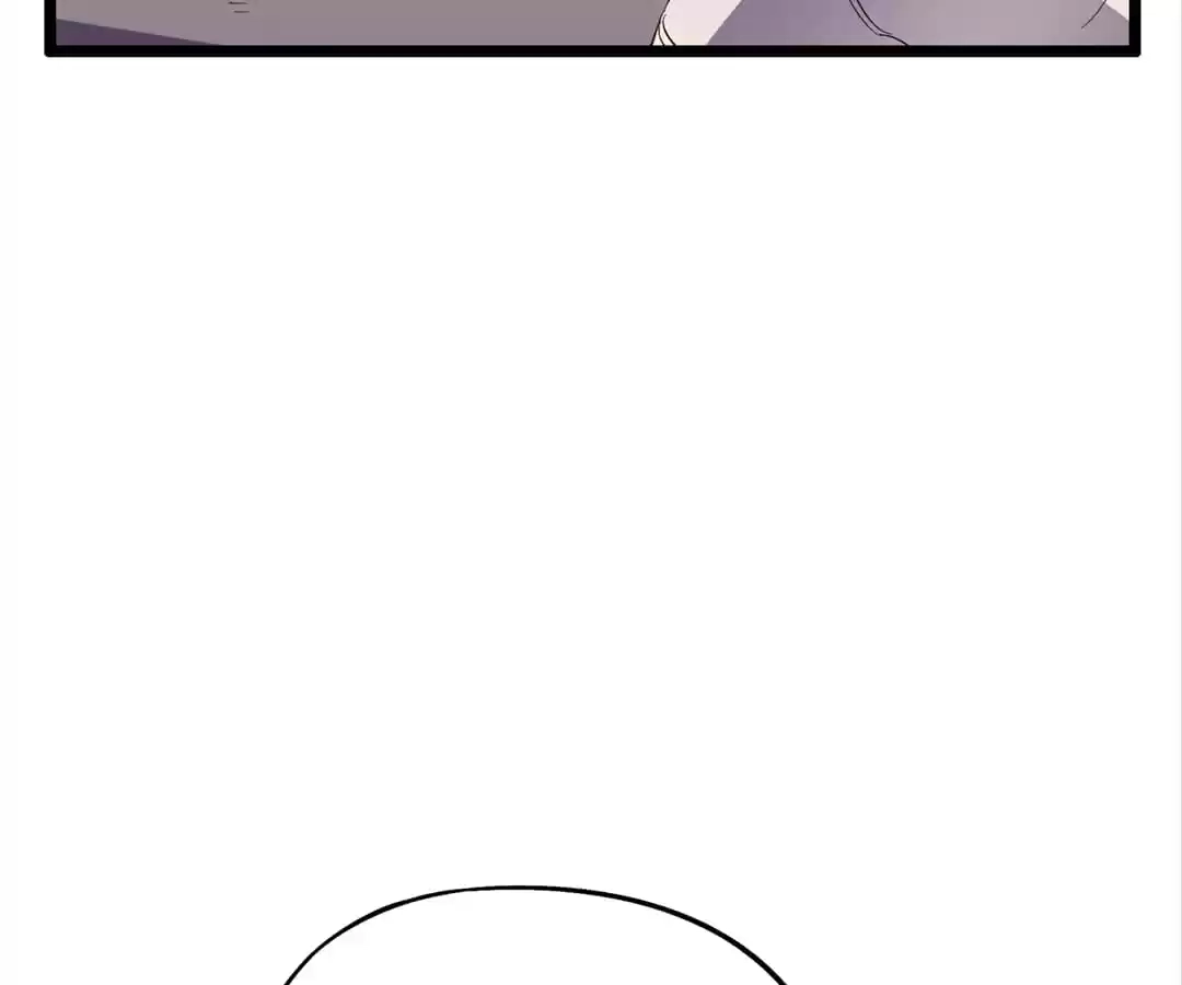 Read The Crouching Tiger chapter 122 image 47 on Lezhin