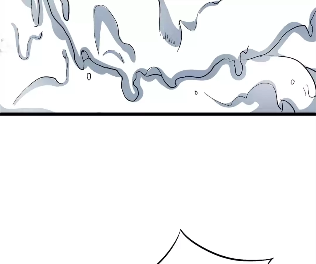 Read The Crouching Tiger chapter 127 image 4 on Lezhin