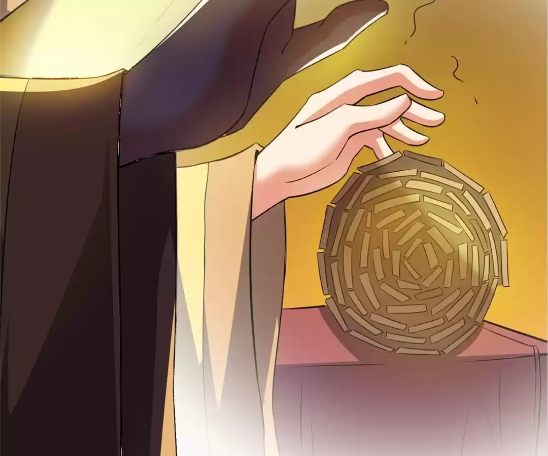 Read The Crouching Tiger chapter 151 image 73 on Lezhin