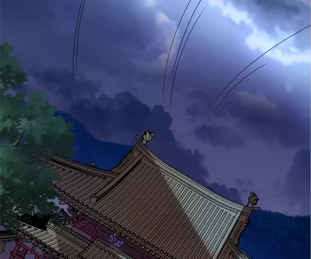 The Crouching Tiger Chapter 156 page 62 - 