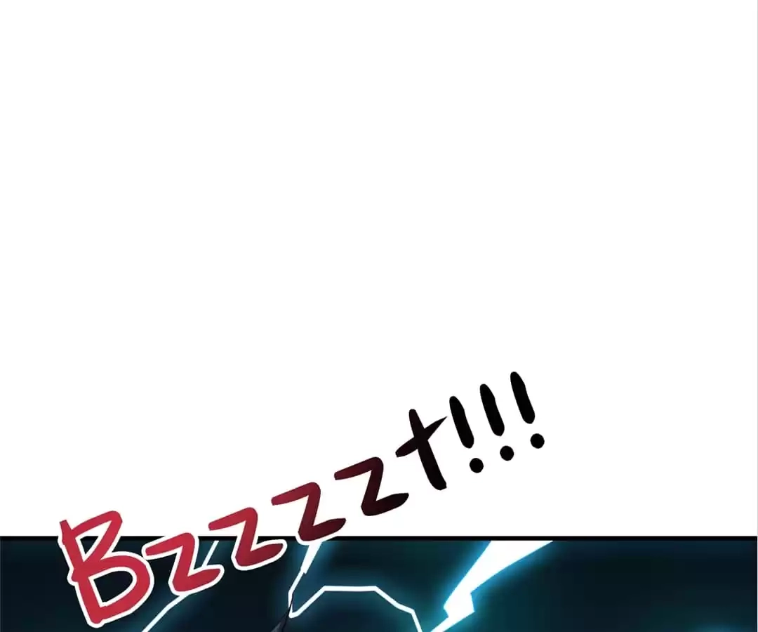 The Crouching Tiger Chapter 156 page 79 - 