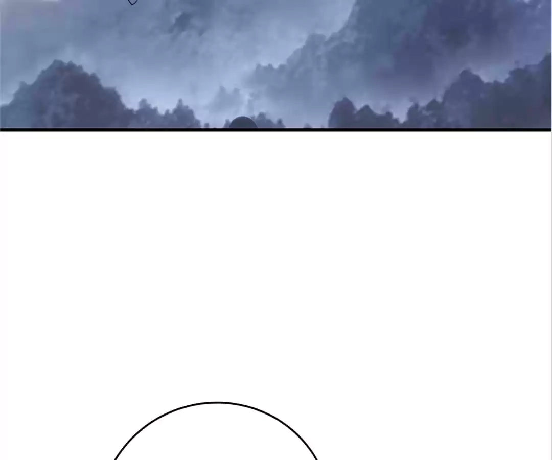 The Crouching Tiger Chapter 157 page 43 - 