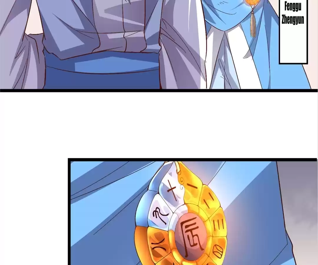 Read The Crouching Tiger chapter 16 image 50 on Lezhin