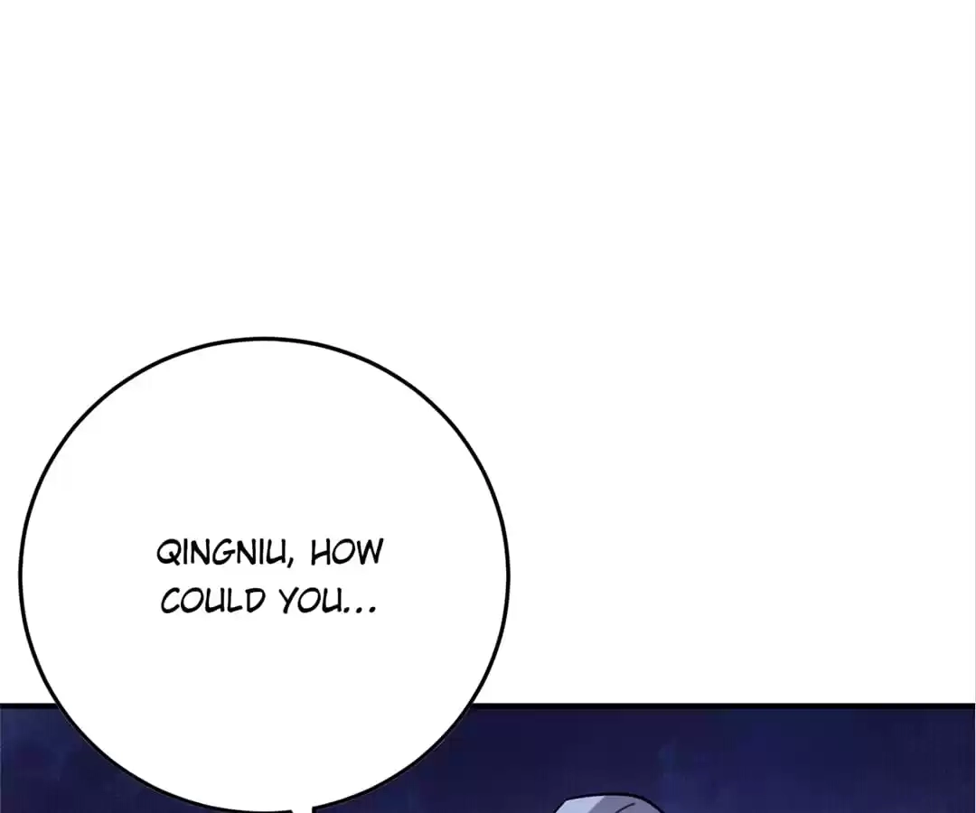The Crouching Tiger Chapter 161 page 4 - 