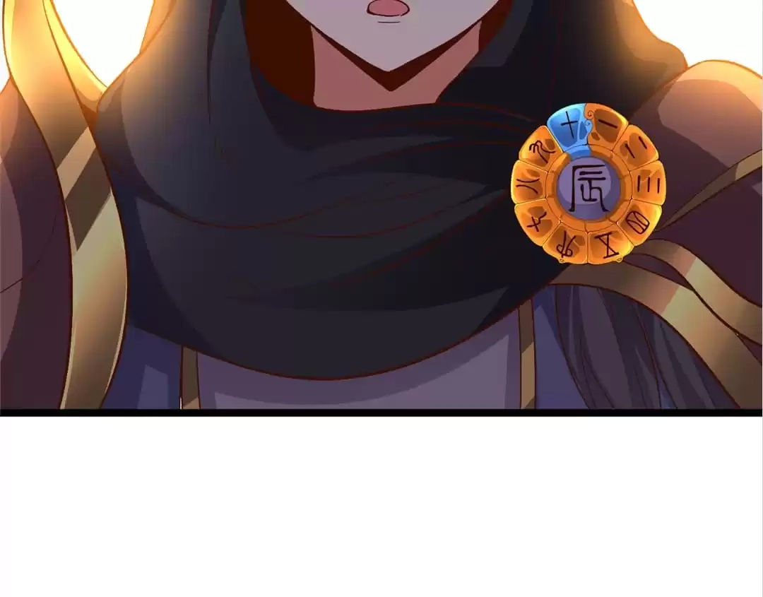 Read The Crouching Tiger chapter 19 image 74 on Lezhin