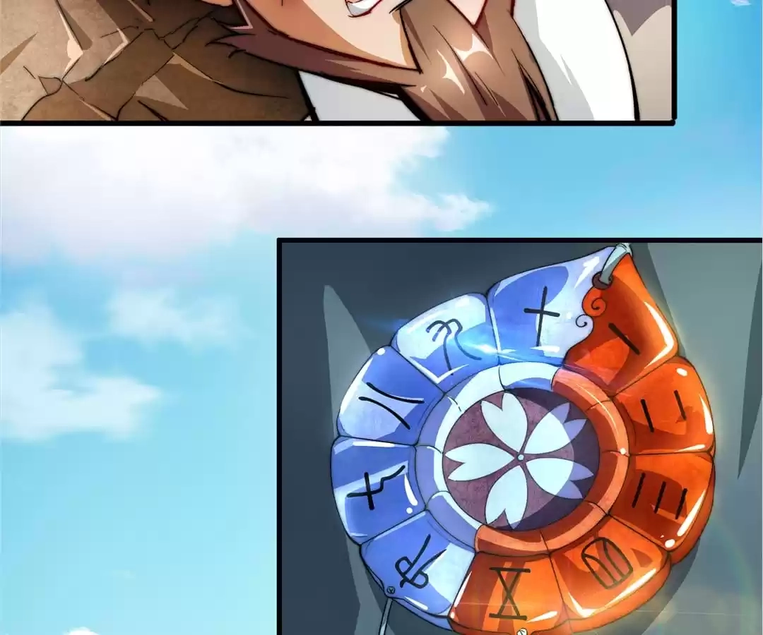 Read The Crouching Tiger chapter 2 image 18 on Lezhin
