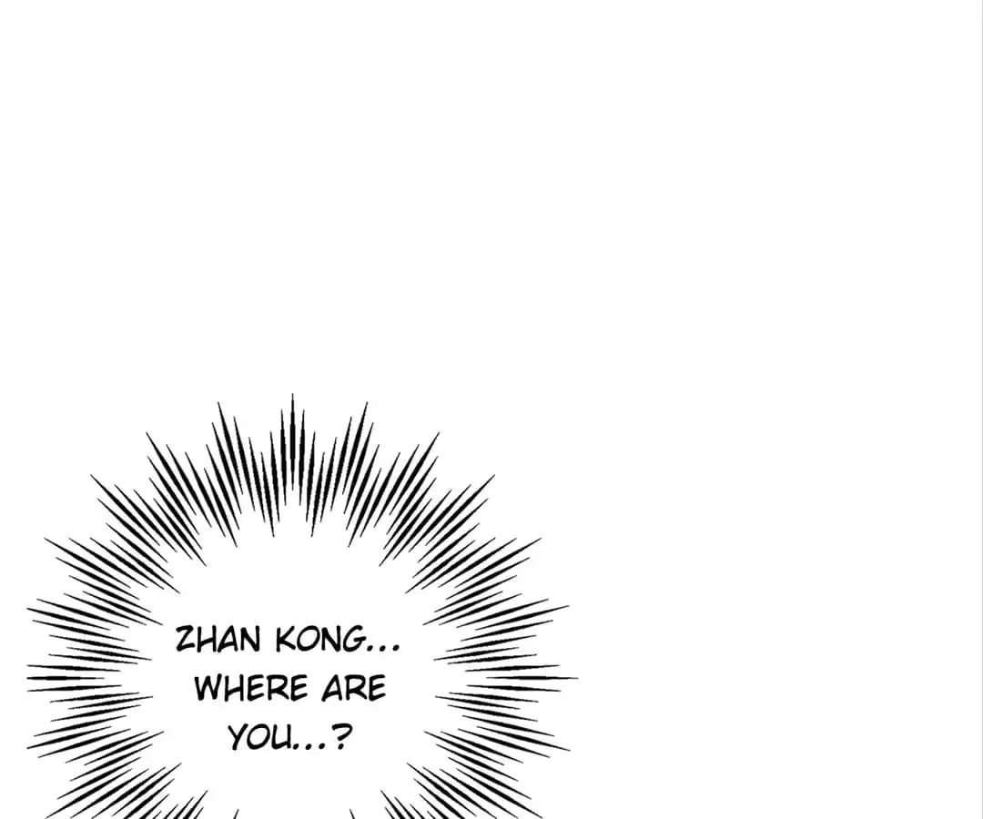 Read The Crouching Tiger chapter 22 image 1 on Lezhin