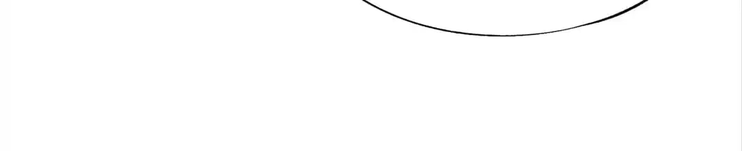 Read The Crouching Tiger chapter 22 image 79 on Lezhin
