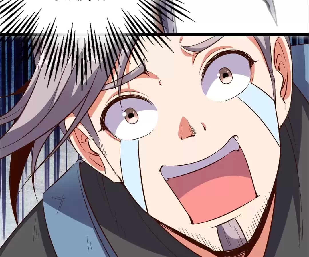 Read The Crouching Tiger chapter 30 image 76 on Lezhin