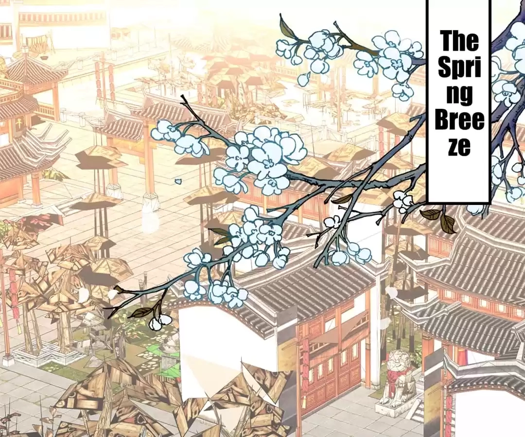 Read The Crouching Tiger chapter 36 image 82 on Lezhin