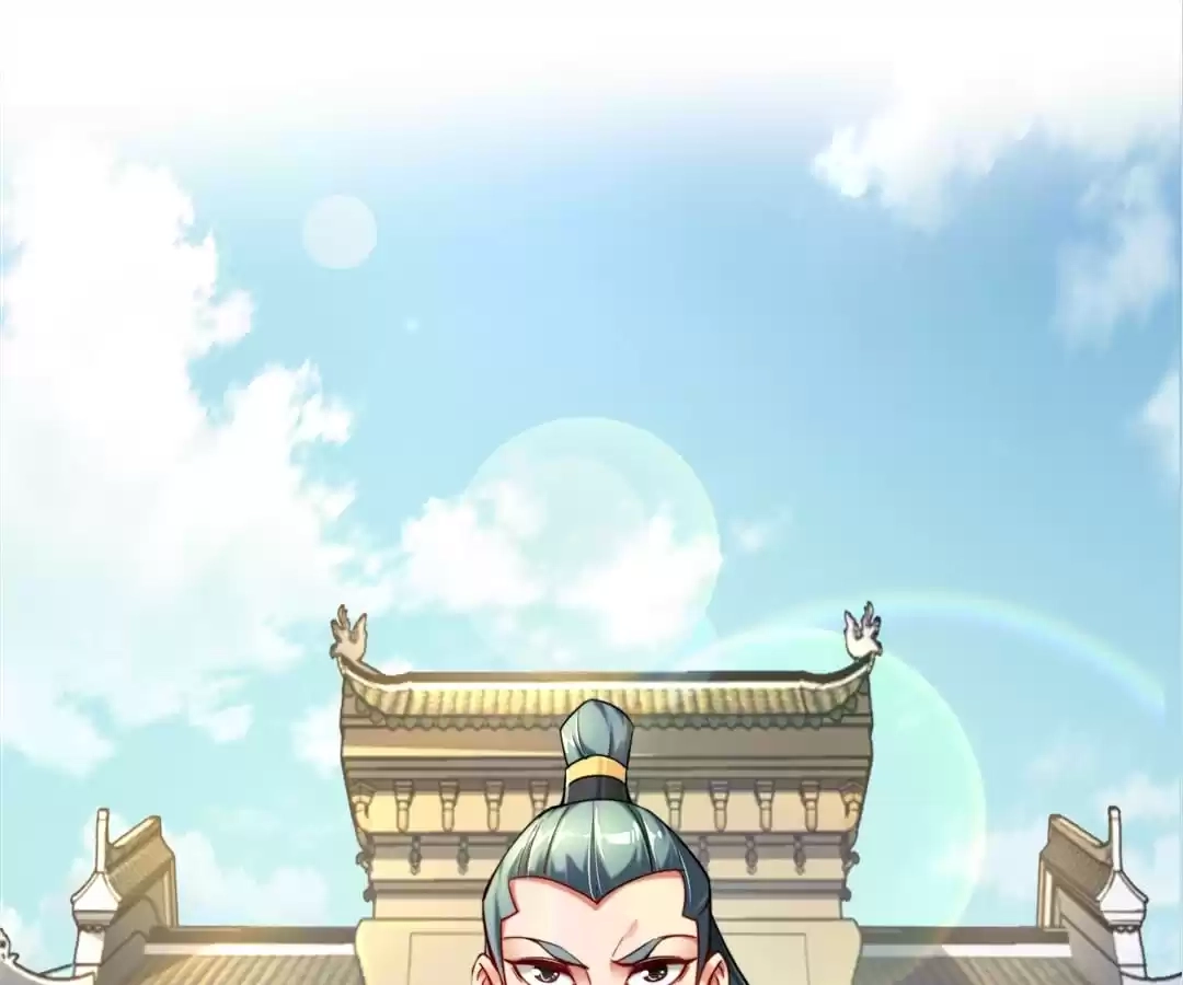 Read The Crouching Tiger chapter 4 image 34 on Lezhin
