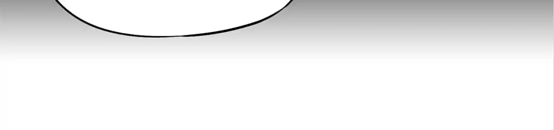 Read The Crouching Tiger chapter 45 image 61 on Lezhin