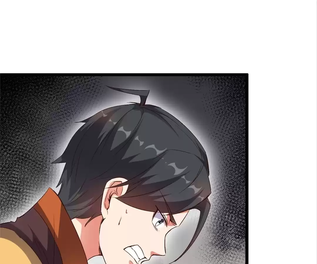 Read The Crouching Tiger chapter 47 image 16 on Lezhin