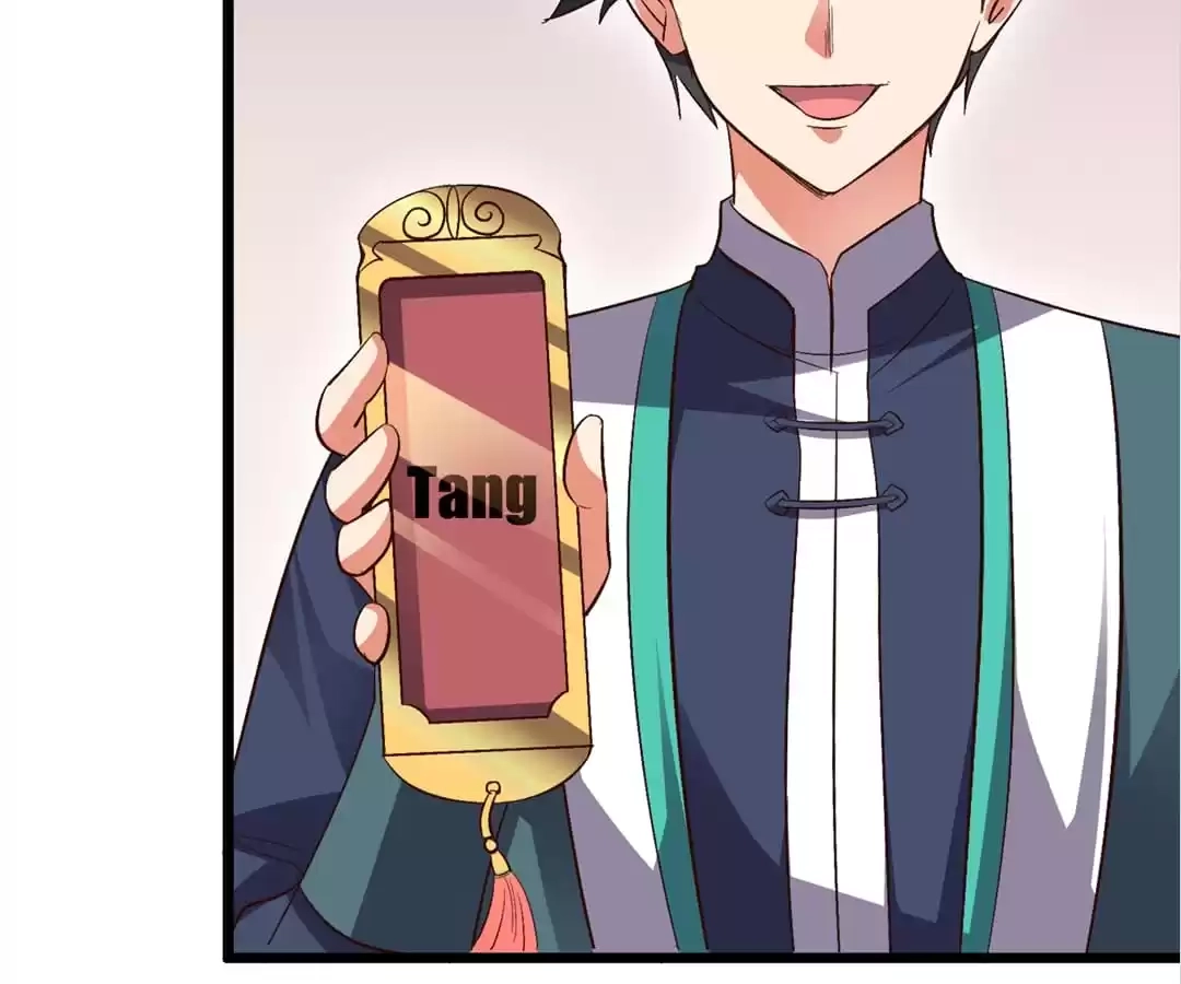 Read The Crouching Tiger chapter 53 image 18 on Lezhin