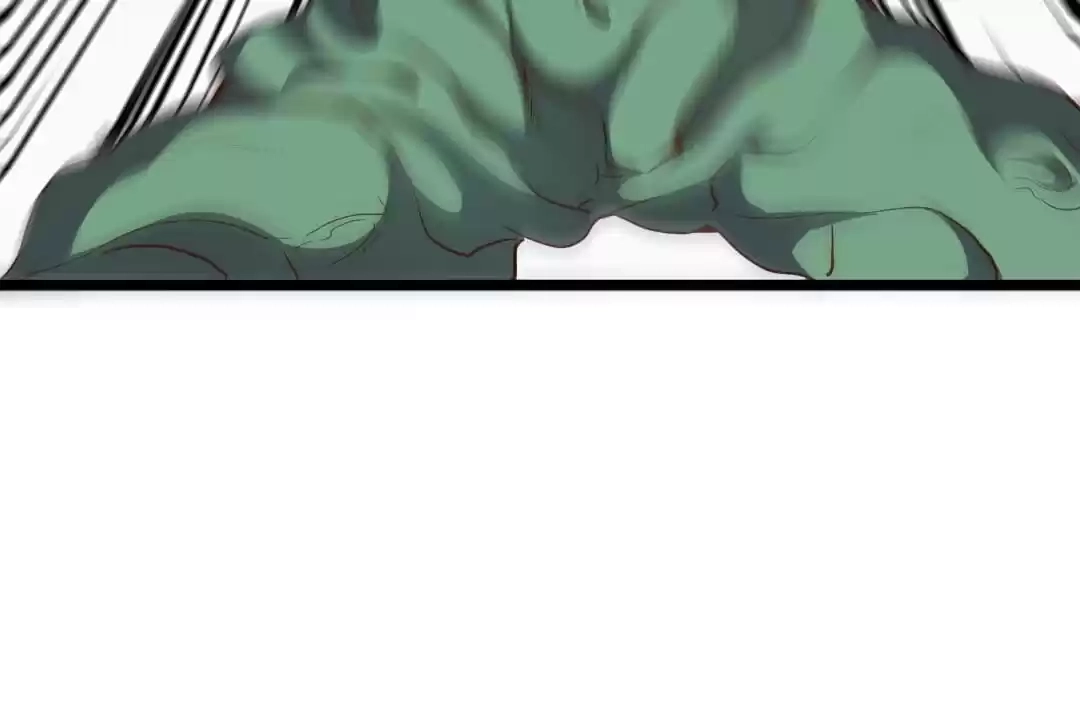 Read The Crouching Tiger chapter 58 image 26 on Lezhin