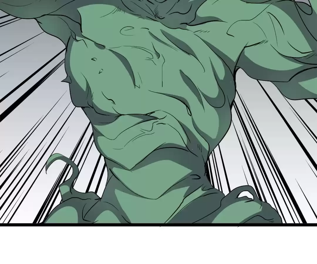 Read The Crouching Tiger chapter 58 image 29 on Lezhin