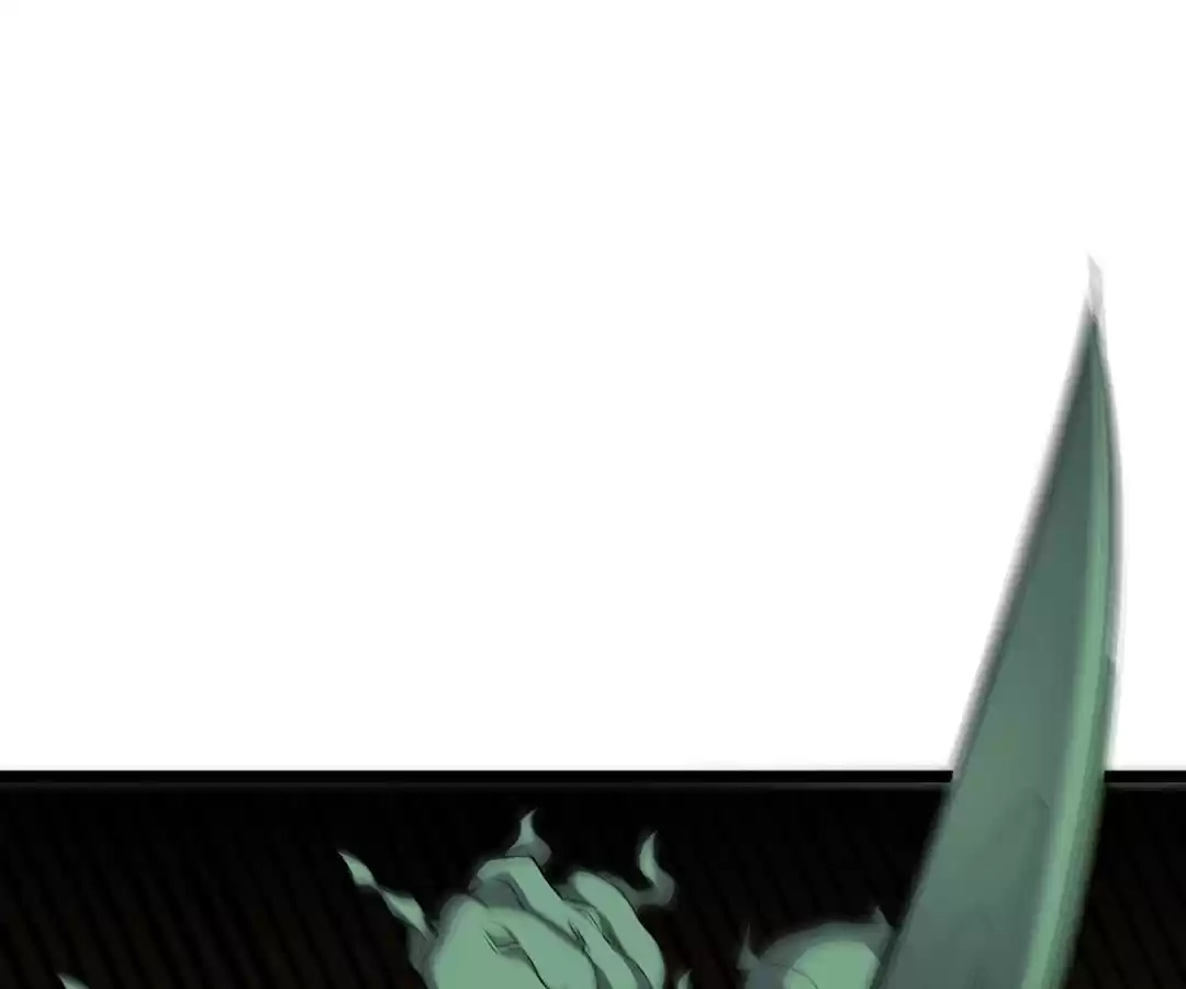 Read The Crouching Tiger chapter 58 image 35 on Lezhin
