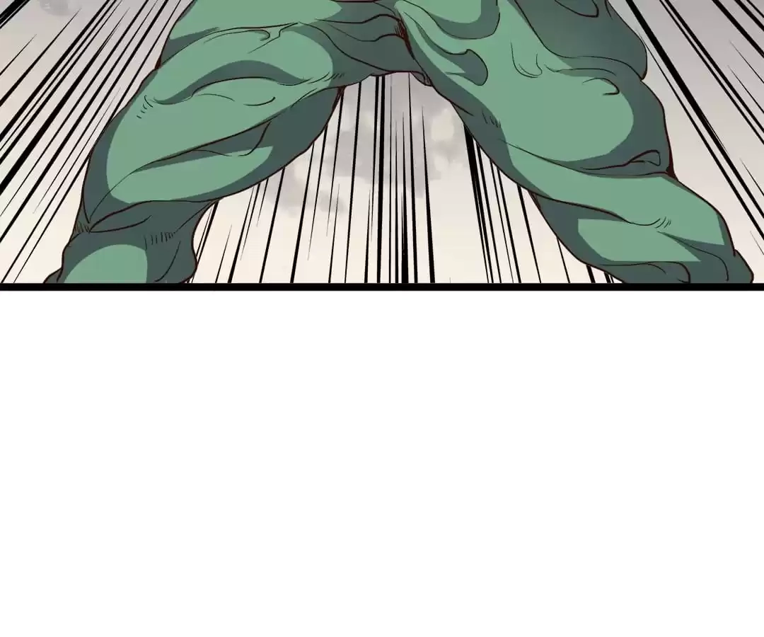 Read The Crouching Tiger chapter 58 image 53 on Lezhin
