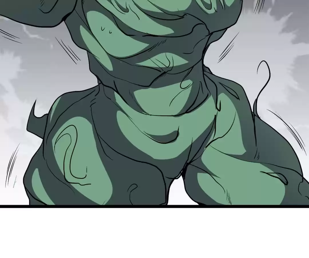 Read The Crouching Tiger chapter 58 image 58 on Lezhin
