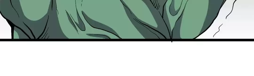 Read The Crouching Tiger chapter 58 image 61 on Lezhin