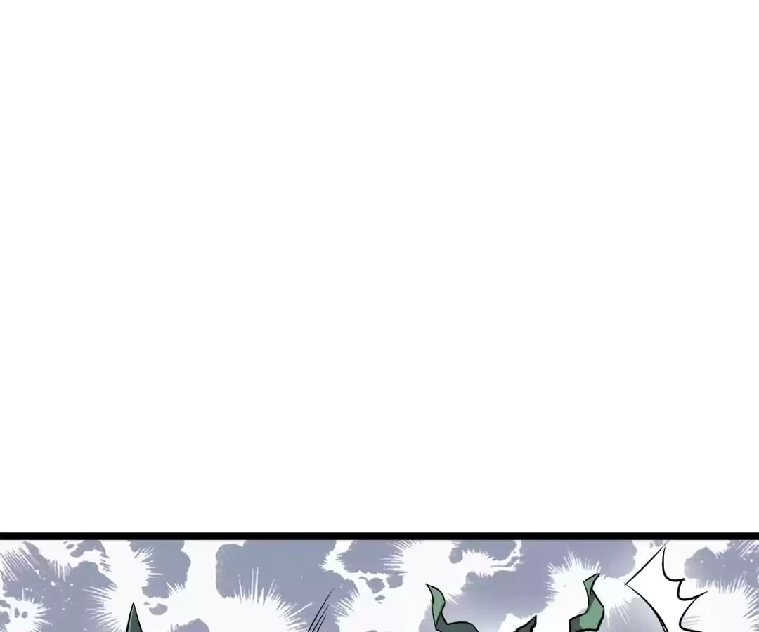 Read The Crouching Tiger chapter 58 image 95 on Lezhin