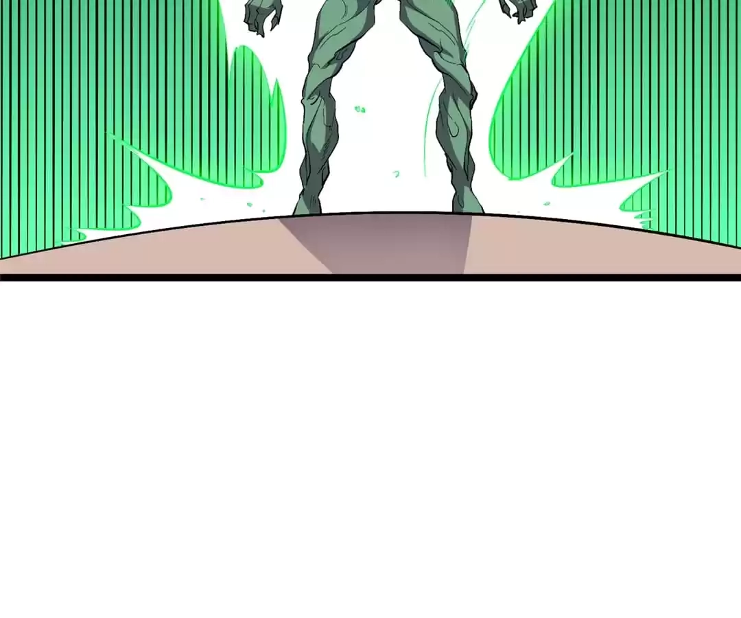 Read The Crouching Tiger chapter 59 image 26 on Lezhin