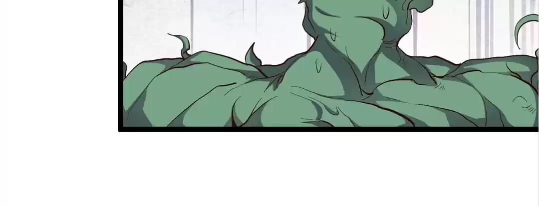 Read The Crouching Tiger chapter 59 image 7 on Lezhin