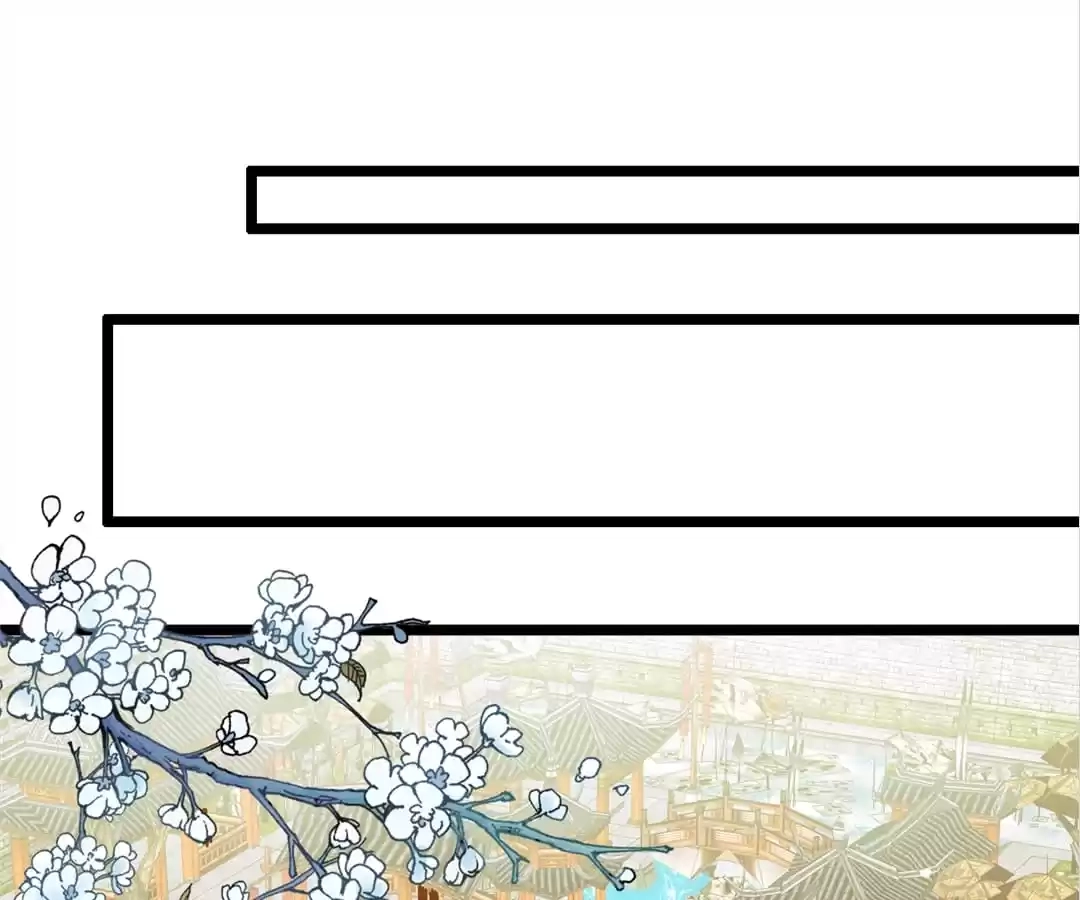 Read The Crouching Tiger chapter 60 image 1 on Lezhin