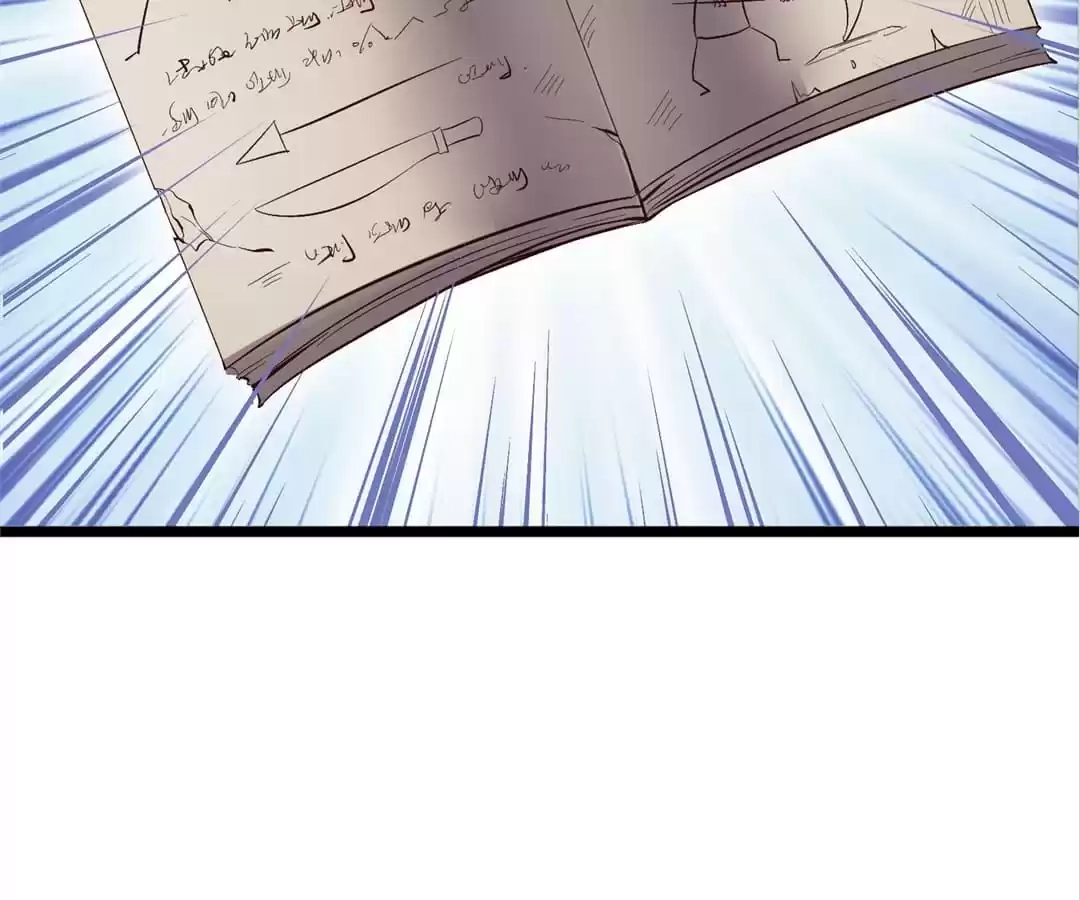 Read The Crouching Tiger chapter 65 image 5 on Lezhin