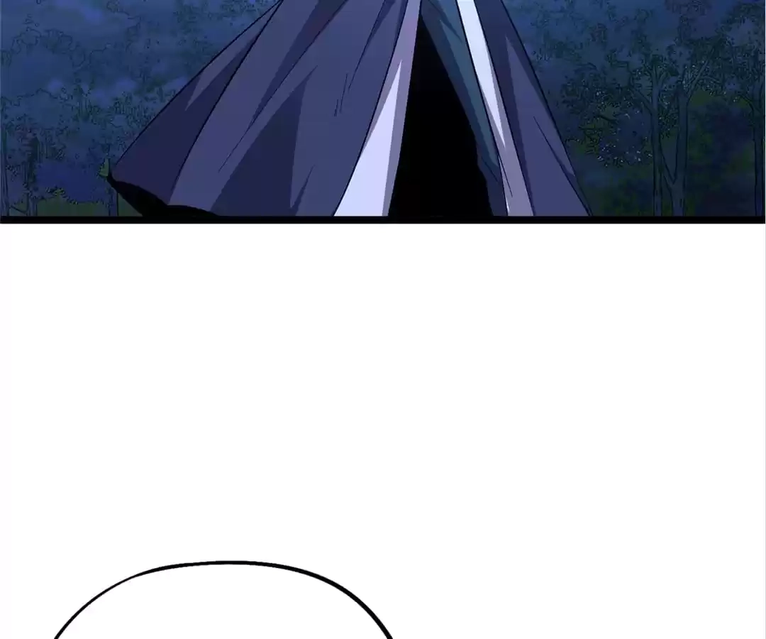 Read The Crouching Tiger chapter 69 image 45 on Lezhin