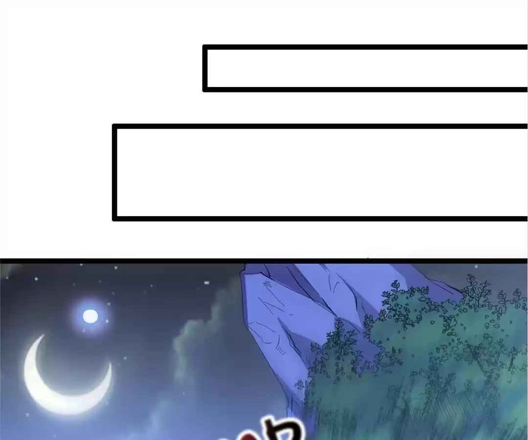 Read The Crouching Tiger chapter 73 image 28 on Lezhin
